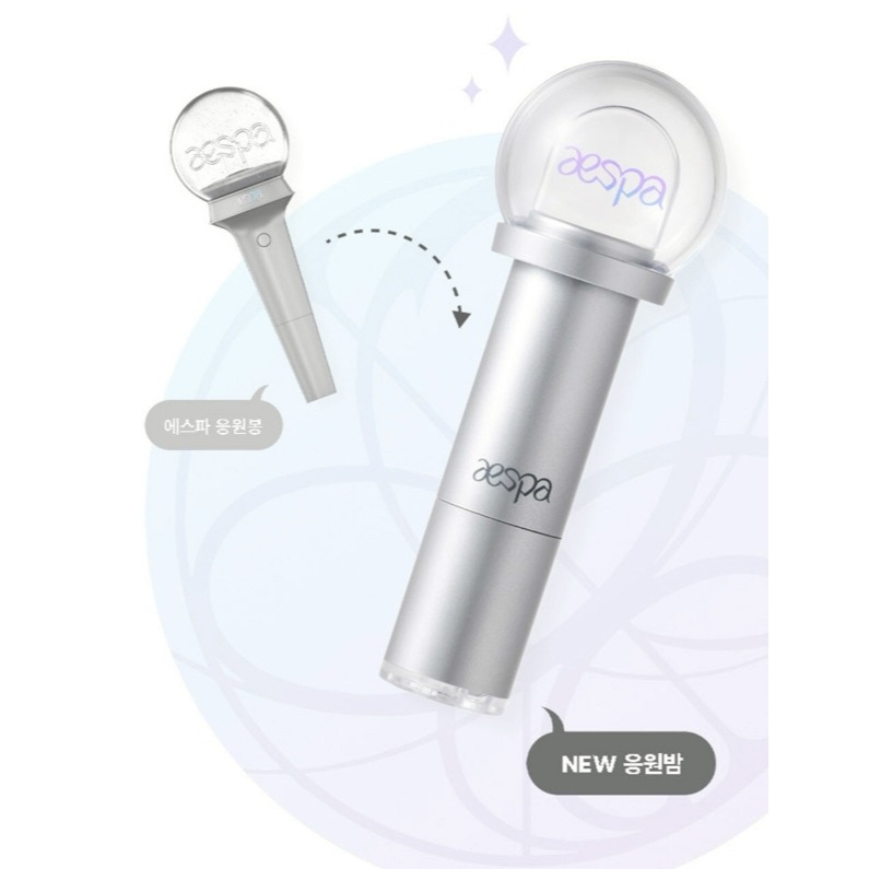 [預購 每周日中午 12:00收單] 2025 韓國 LANEIGE X AESPA 粉絲手燈設計變色潤唇膏-規格圖8