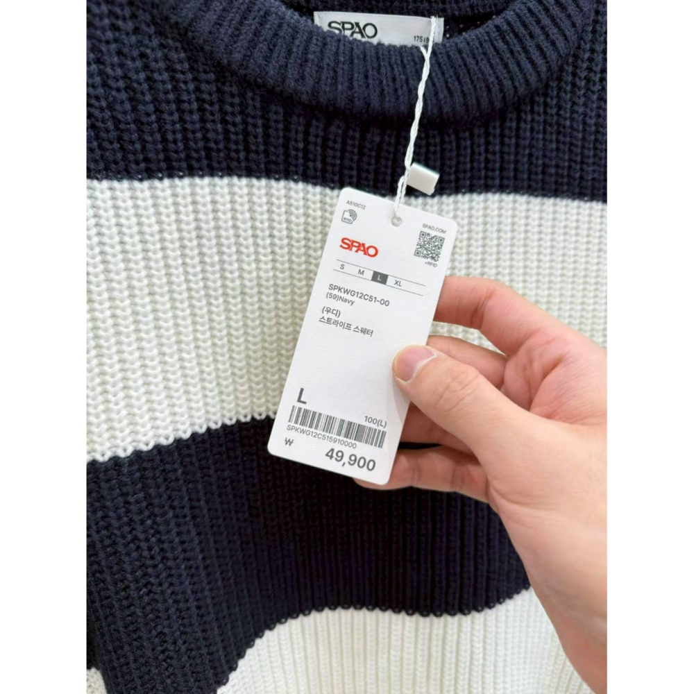 [預購 每周日中午 12:00收單] 2025 韓國 SPAO 條紋小熊針織上衣-細節圖5