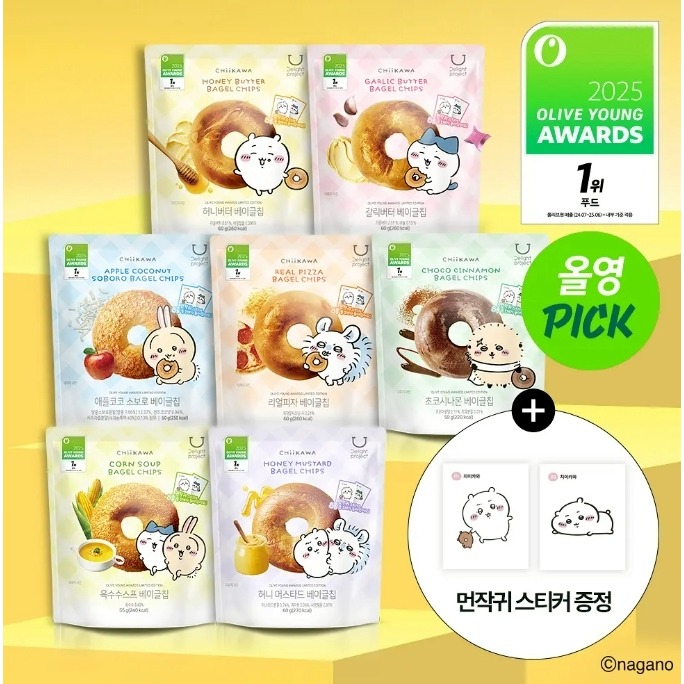 [預購 每周日中午12:00收單] 2025 韓國 DELIGHT PROJECT 甜甜圈餅乾 吉利卡哇聯名系列 任選2-細節圖8