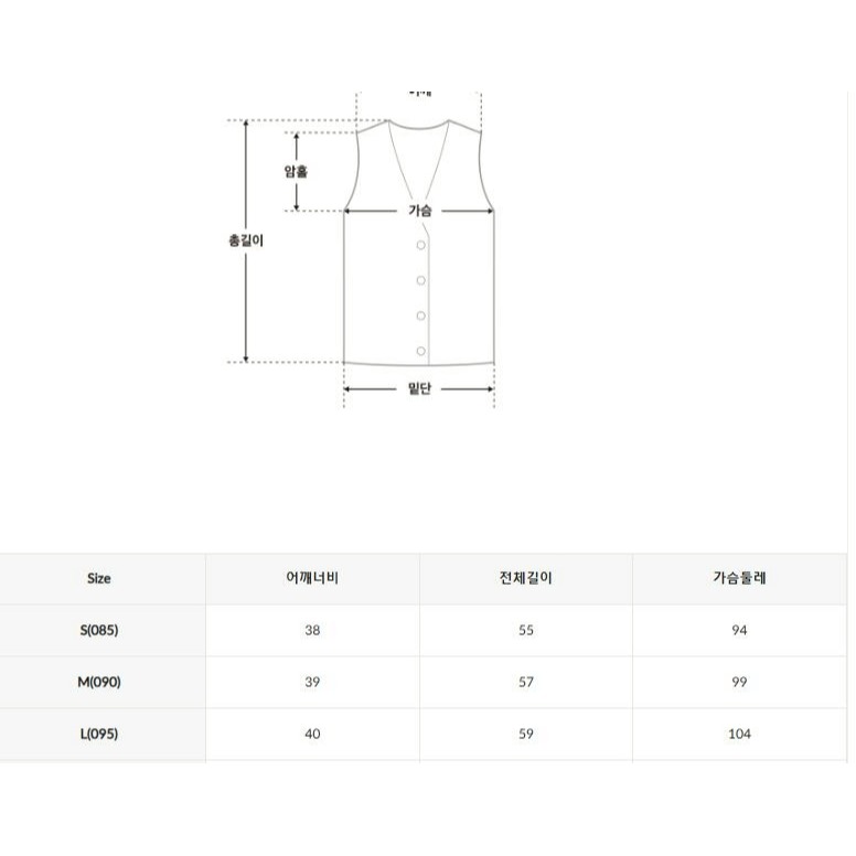 [預購 每周日中午 12:00收單] 2025 韓國 SPAO 輕量羽絨背心-細節圖8