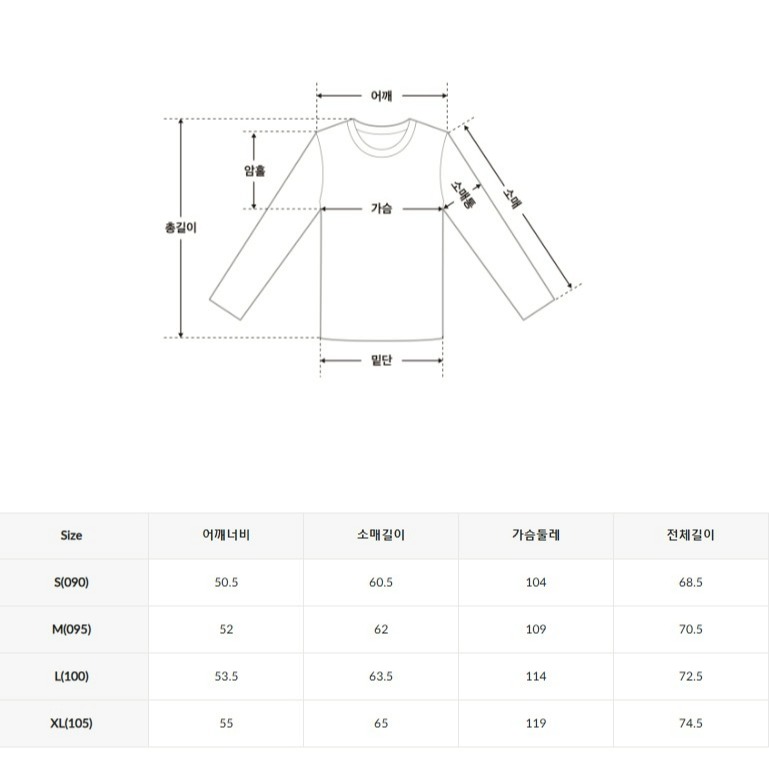[預購 每周日中午 12:00收單] 2025 韓國 SPAO熊熊條紋POLO領上衣-細節圖6