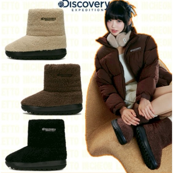[韓國季末打折款][預購 每周日中午 12:00收單] 2025 韓國 DISCOVERY 泰迪熊毛防風保暖短筒靴 3色-細節圖2