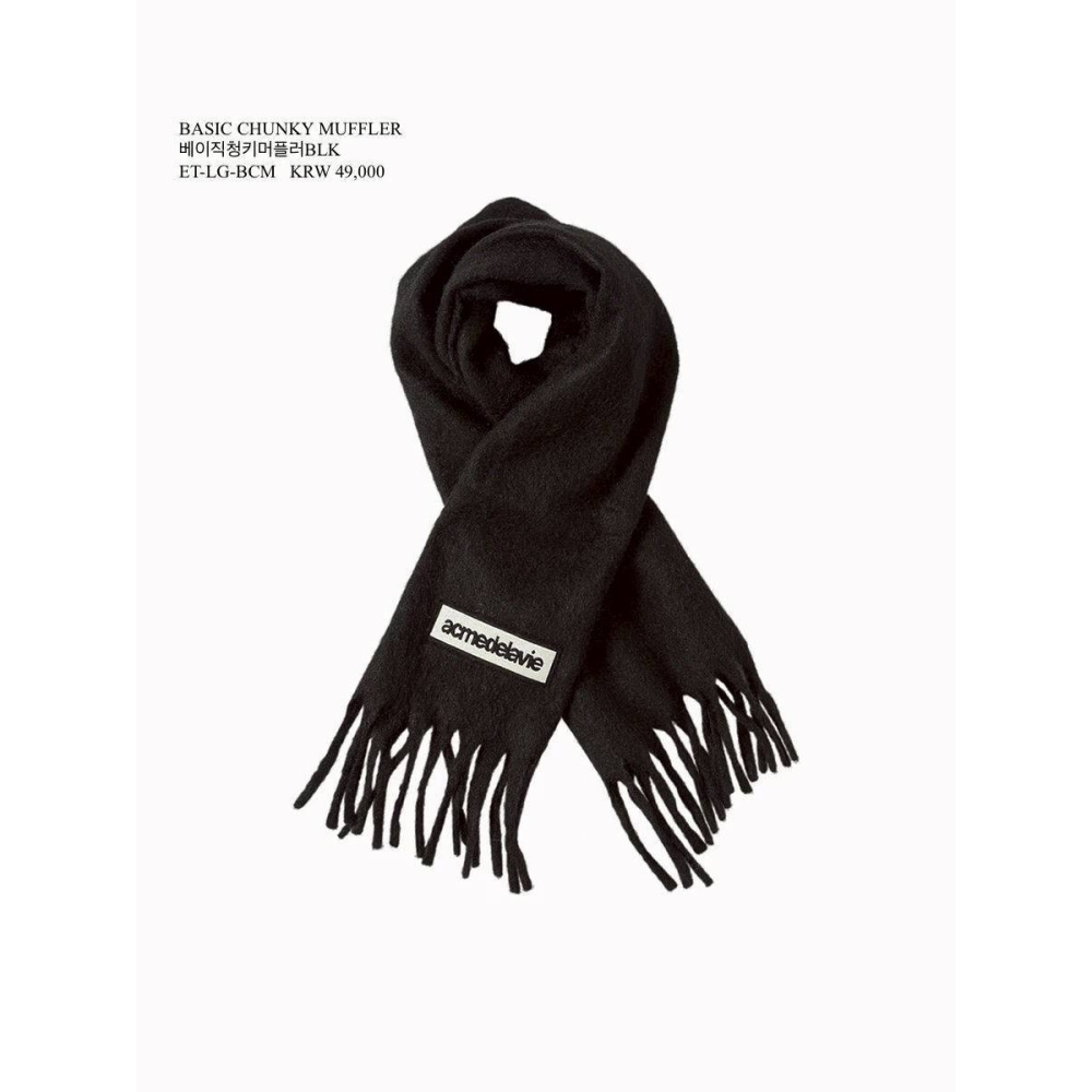 [韓國季末打折款][預購 每周日中午 12:00收單] 2025 韓國 ADLV  流蘇長版圍巾-細節圖2