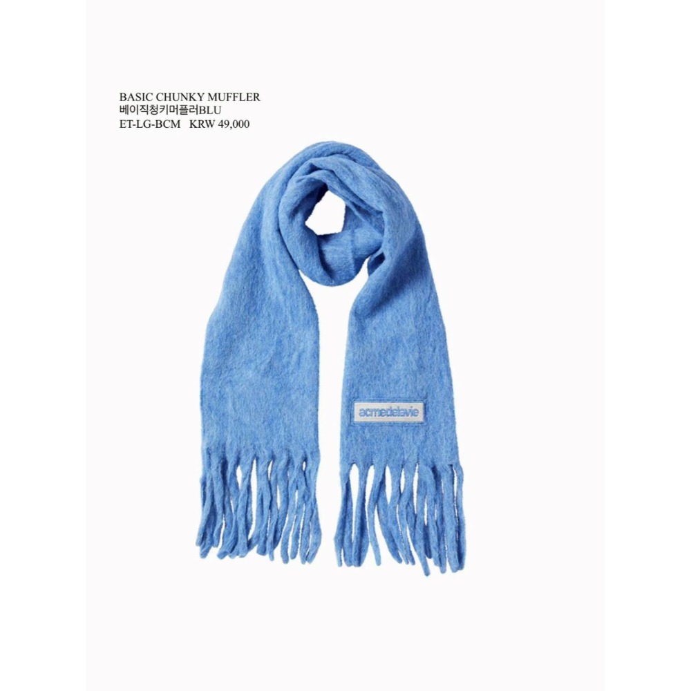 [韓國季末打折款][預購 每周日中午 12:00收單] 2025 韓國 ADLV  流蘇長版圍巾-規格圖6