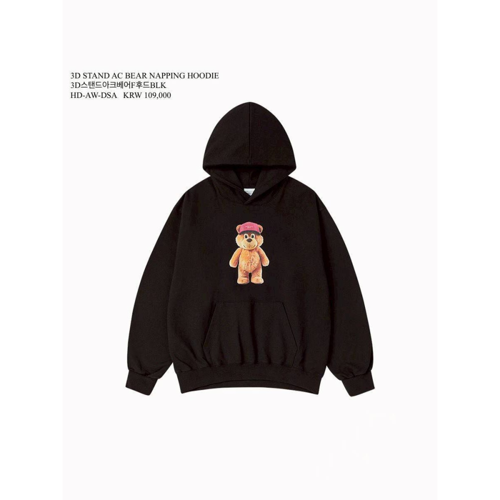 [韓國季末出清款][預購 每周日中午 12:00收單]2025 韓國 ADLV  熊熊連帽上衣-細節圖6