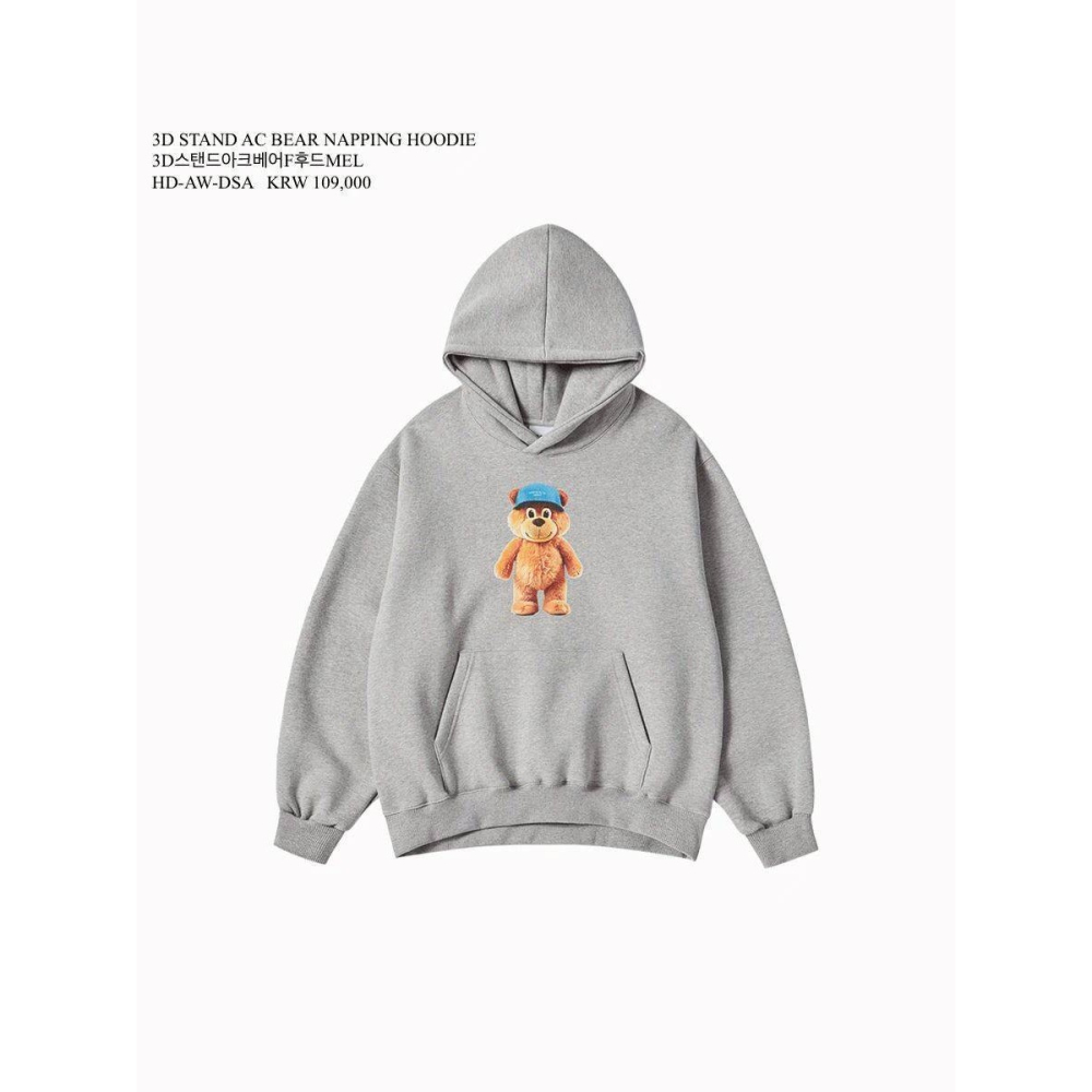 [韓國季末出清款][預購 每周日中午 12:00收單]2025 韓國 ADLV  熊熊連帽上衣-細節圖7