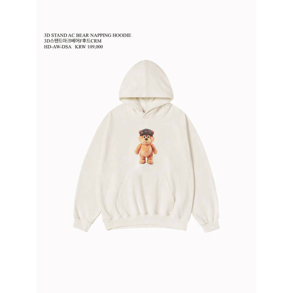 [韓國季末出清款][預購 每周日中午 12:00收單]2025 韓國 ADLV  熊熊連帽上衣-細節圖8