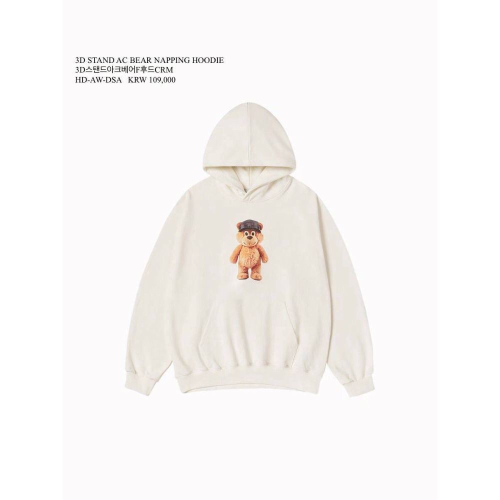 [韓國季末出清款][預購 每周日中午 12:00收單]2025 韓國 ADLV  熊熊連帽上衣-規格圖9