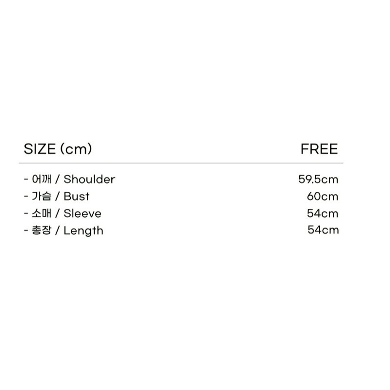 [韓國 陸心媛新品特惠ing][預購 2026.01.08 中午 12:00收單] 2025 陸心媛新款 格紋牛仔袖拼接-細節圖7