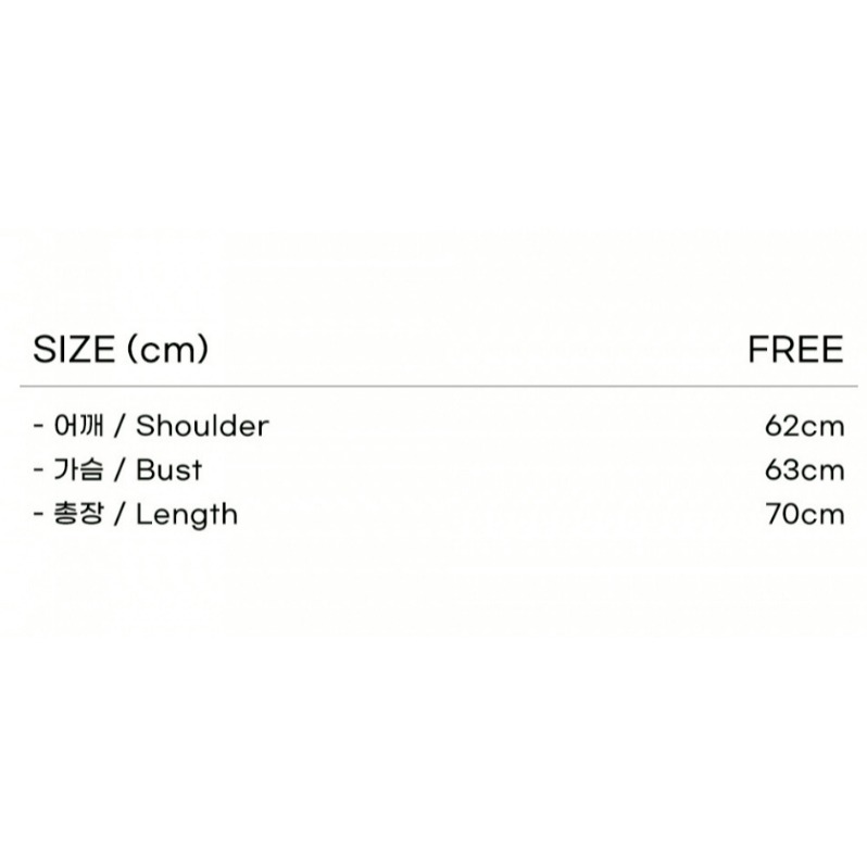 [韓國 陸心媛 年末打折款 ] [預購 每周日中午 12:00收單] 2025 韓國陸心媛  英倫騎士上衣-細節圖7