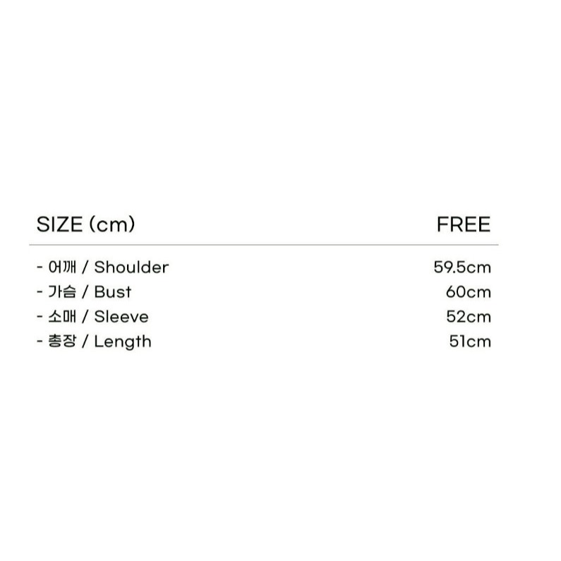 [限量!! 韓國打折ing][預購 每周日中午 12:00收單] 2026 韓國 陸心媛 連帽上衣-細節圖7