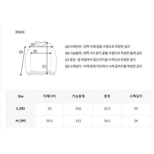 [韓國限時打折ing][預購 每周日中午 12:00收單] 2026 韓國 WHO.A.U 女款 水洗貼布連帽外套-細節圖8