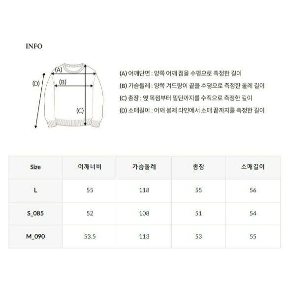[韓國限時打折ing][預購 每周日中午 12:00收單] 2026 韓國 WHO.A.U女款 加州內刷毛連帽外套-細節圖9