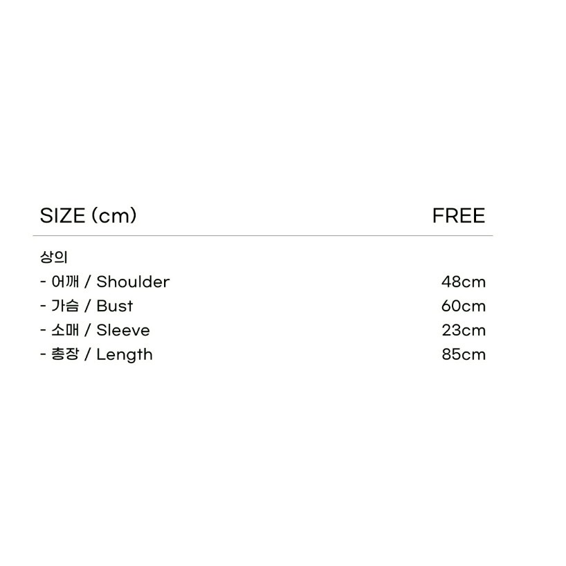 [韓國打折ING][預購 每周日中午 12:00收單] 2026 韓國 YOUKSHIMWON  帽子女孩 長版上衣-細節圖7