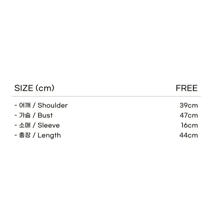 [韓國打折ing][預購 每周日中午 12:00收單] 2026 韓國 YOUKSHIMWON   陸心媛  短版上衣-細節圖5