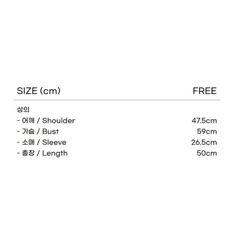 [韓國打折ing][預購 每周日中午 12:00收單] 2026 韓國 YOUKSHIMWON 陸心媛 線條袖短版上衣-細節圖7