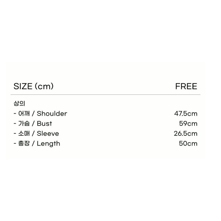 [韓國打折ing][預購 每周日中午 12:00收單] 2026 韓國 YOUKSHIMWON 陸心媛 線條袖上衣-橘-細節圖7