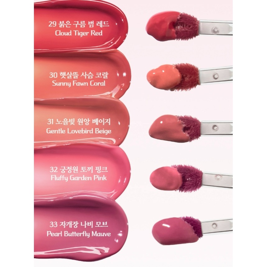 #32 Delicate Mauve (纖細冷煙粉)