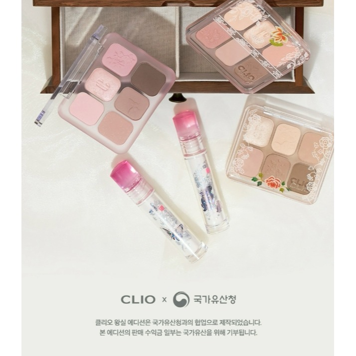 [預購 每周日中午 12:00收單] 2026  CLIO 韓風限量版 繆斯大師眼影盤企劃組（王室系列）-細節圖11