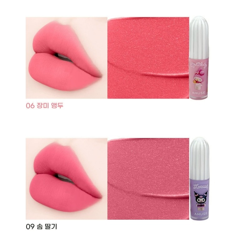 [預購 每周日中午 12:00收單] 2026 韓國  AMUSE X 三麗鷗聯名限量系列 柔霧絲絨唇釉特惠組-細節圖7