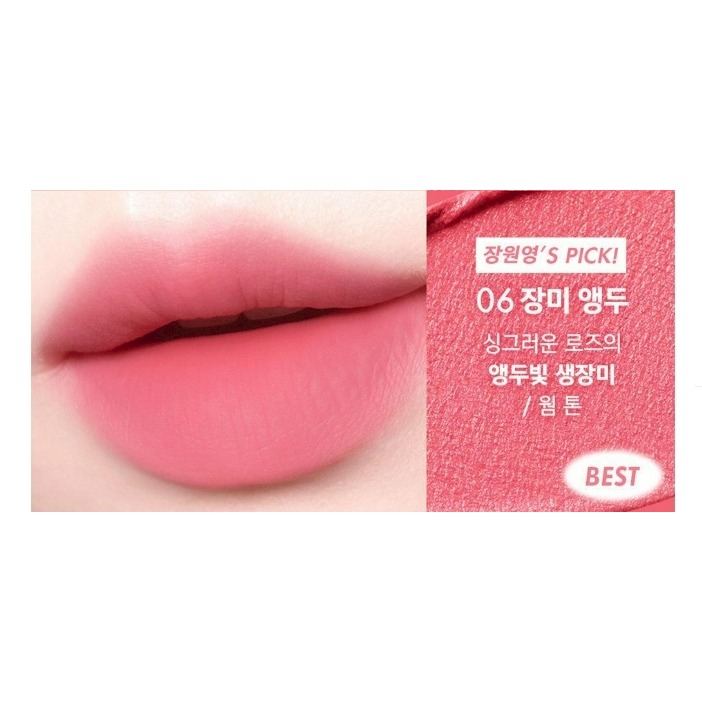 [預購 每周日中午 12:00收單] 2026 韓國  AMUSE X 三麗鷗聯名限量系列 柔霧絲絨唇釉特惠組-細節圖8