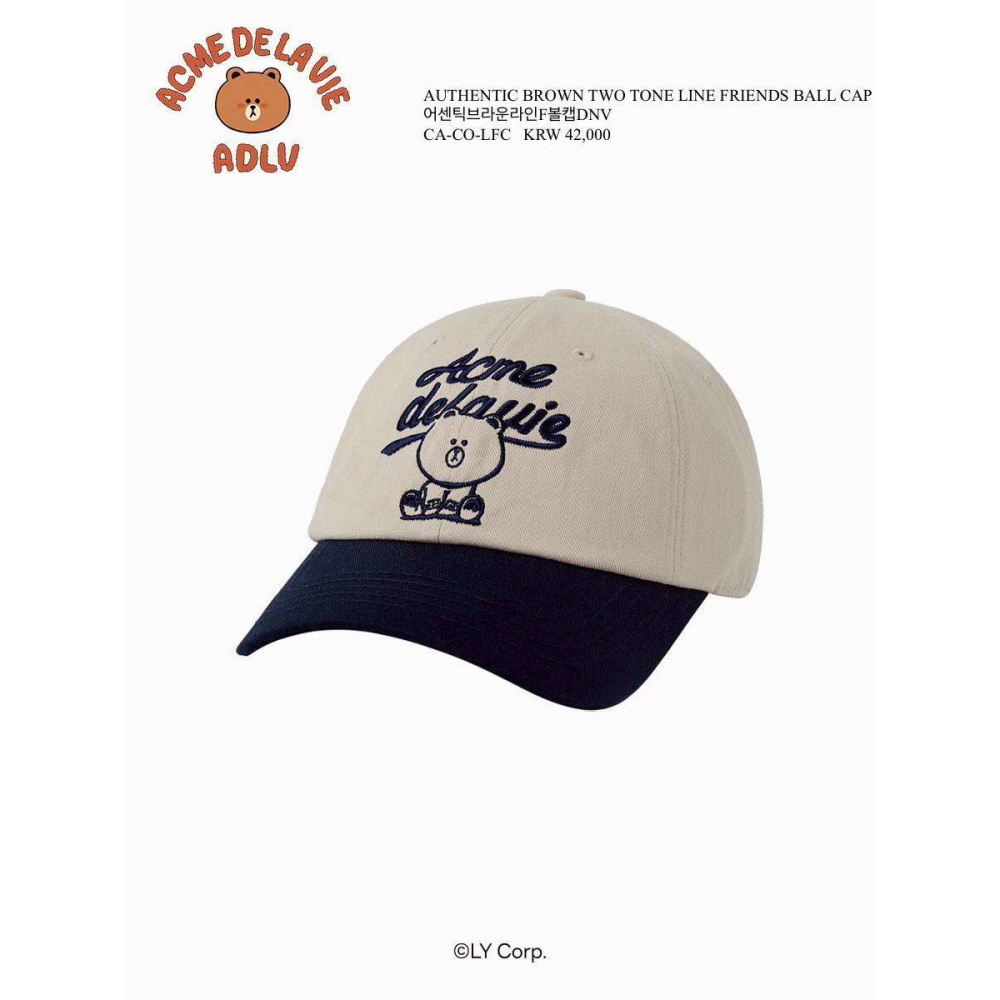 [預購 每周日中午 12:00收單] 2026 韓國 ADLV X LINE 聯名系列 拚色棒球帽-細節圖3