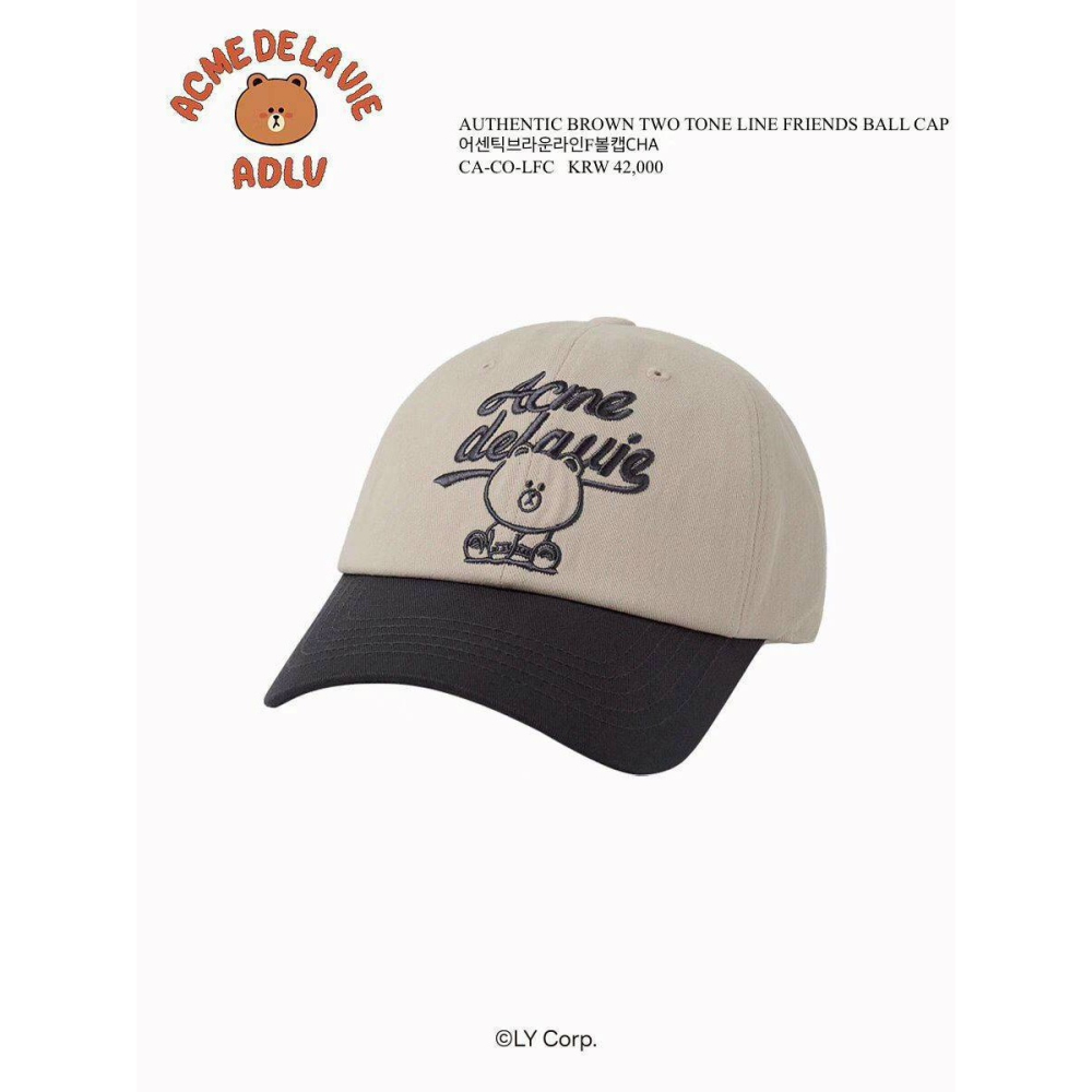 [預購 每周日中午 12:00收單] 2026 韓國 ADLV X LINE 聯名系列 拚色棒球帽-細節圖4