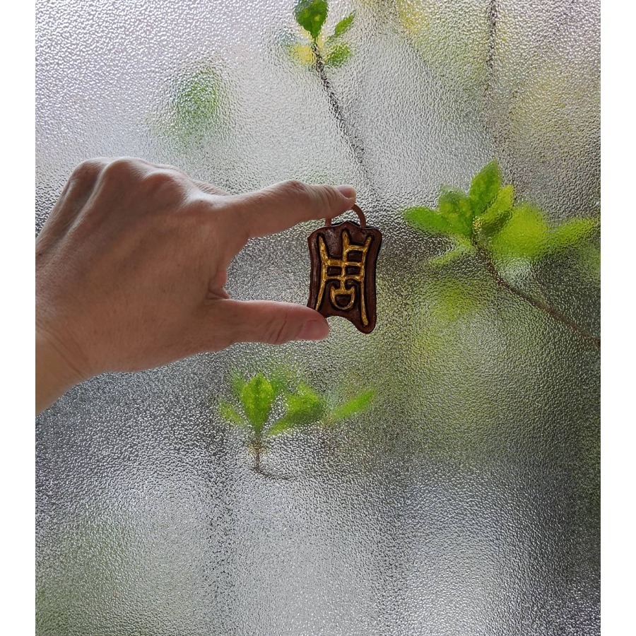 [手工皮革飾品－篆書百家姓] 2026 來玩字吧!! 篆書百家姓 腰牌/褲鍊腰鍊吊飾/吊飾 一起時尚又文青!!-規格圖11