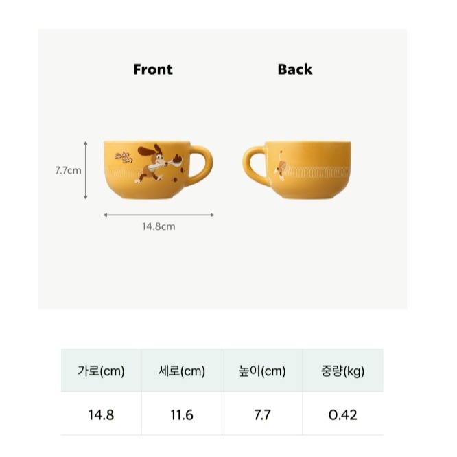[預購 每周日中午 12:00收單] 2026 韓國 星巴克 玩具總動員聯名 彈簧狗麥片碗-細節圖2