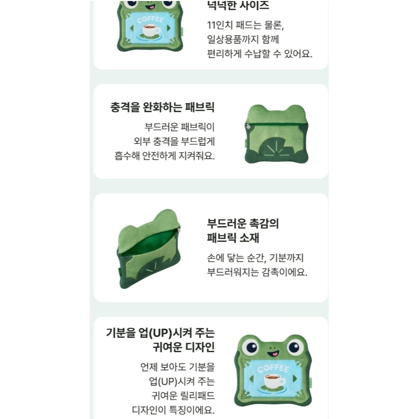 [預購 每周日中午 12:00收單] 2026 韓國 星巴克 玩具總動員聯名 三眼怪收納包-細節圖3