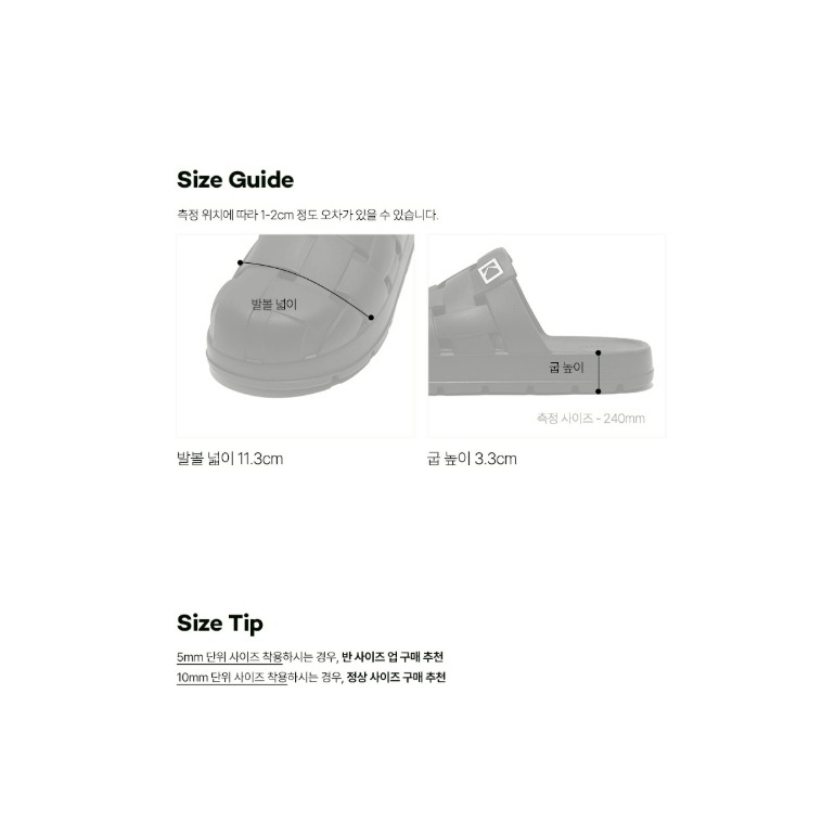 [預購 每周日中午 12:00收單] 2026 韓國 KODAK 柯達 編織厚底拖鞋-細節圖5