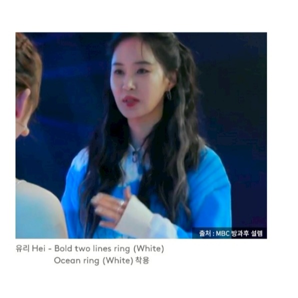 [預購 每周日中午 12:00收單] 2026 韓國  HEI 秀智,金宣虎戴 bold two lines ring-細節圖8