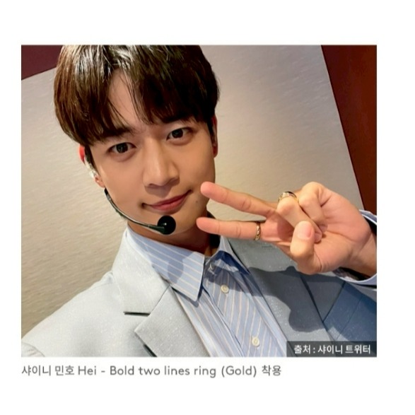 [預購 每周日中午 12:00收單] 2026 韓國  HEI 秀智,金宣虎戴 bold two lines ring-細節圖9