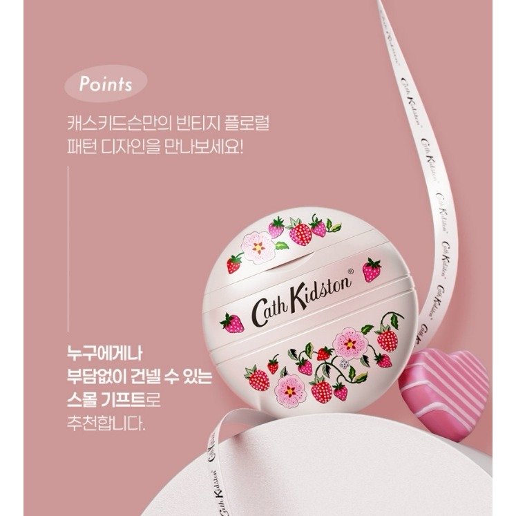 [預購 每周日中午 12:00收單] 2026 韓國 CATH KIDSTON 鵝卵石護手霜 50ml 4款香味可選-細節圖2