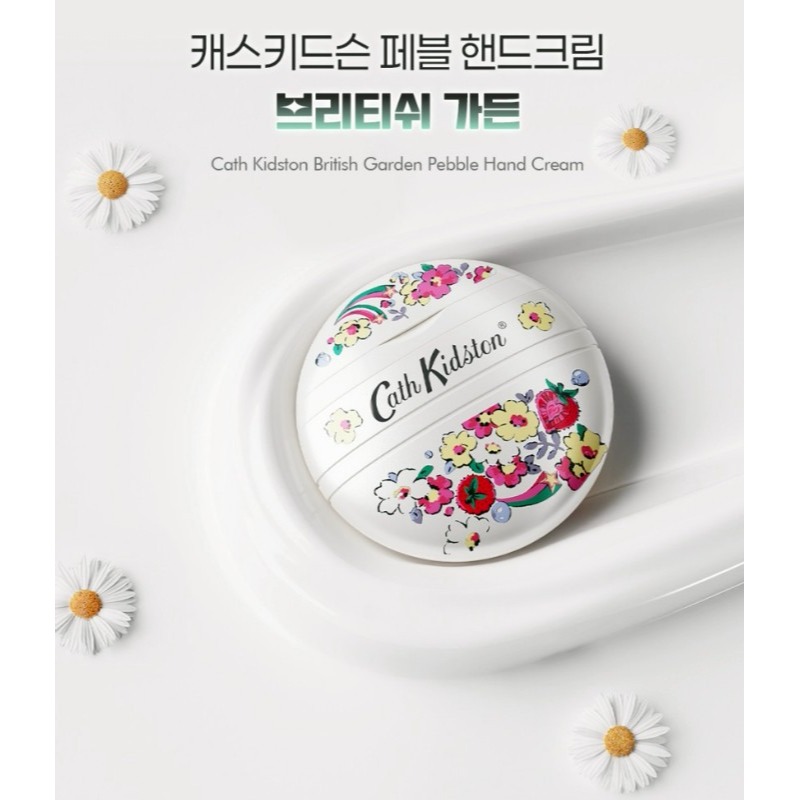 [預購 每周日中午 12:00收單] 2026 韓國 CATH KIDSTON 鵝卵石護手霜 50ml 4款香味可選-細節圖5