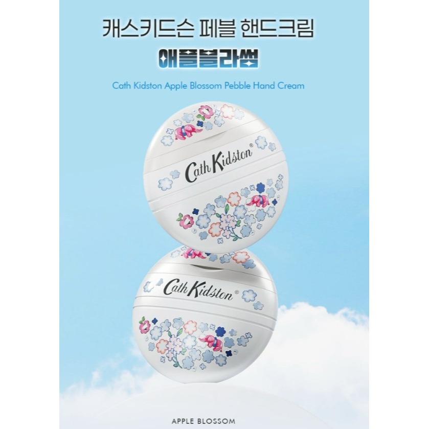 [預購 每周日中午 12:00收單] 2026 韓國 CATH KIDSTON 鵝卵石護手霜 50ml 4款香味可選-細節圖6