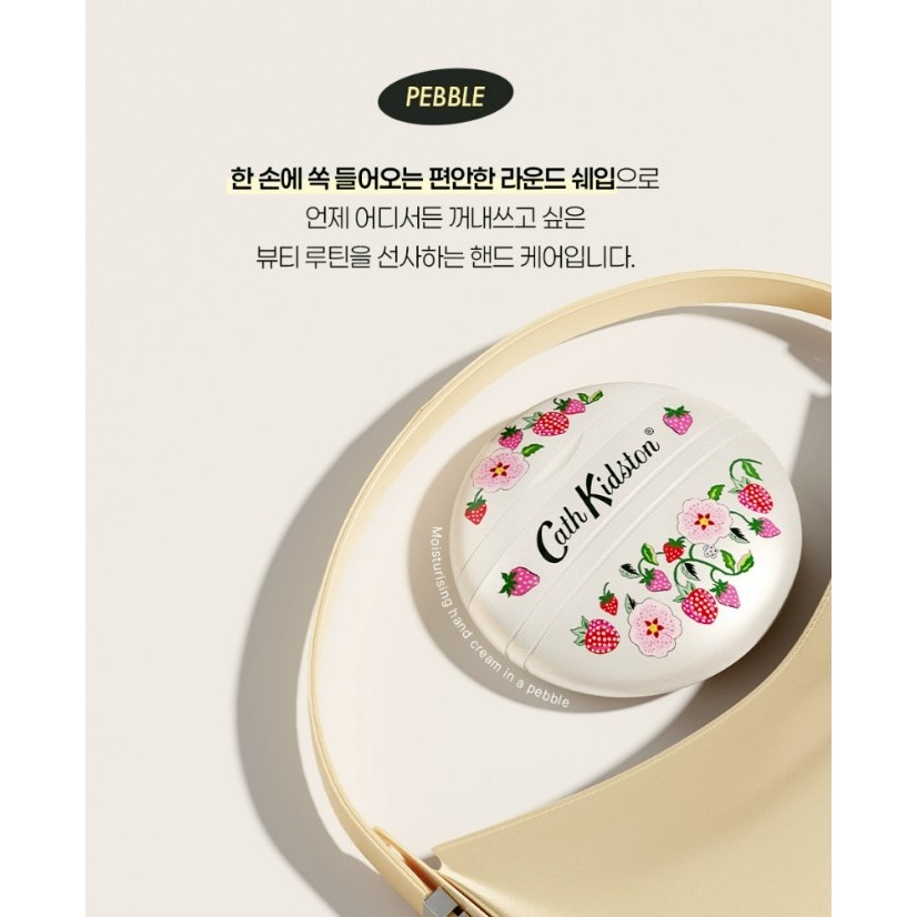 [預購 每周日中午 12:00收單] 2026 韓國 CATH KIDSTON 鵝卵石護手霜 50ml 4款香味可選-細節圖7