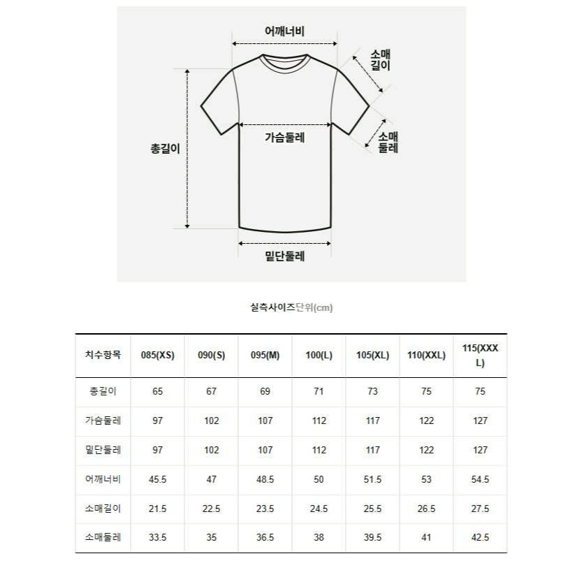 [韓國打折ing][預購 每周日中午 12:00收單] 2026 韓國  NORTH FACE 北臉 熱帶樹林上衣-細節圖5