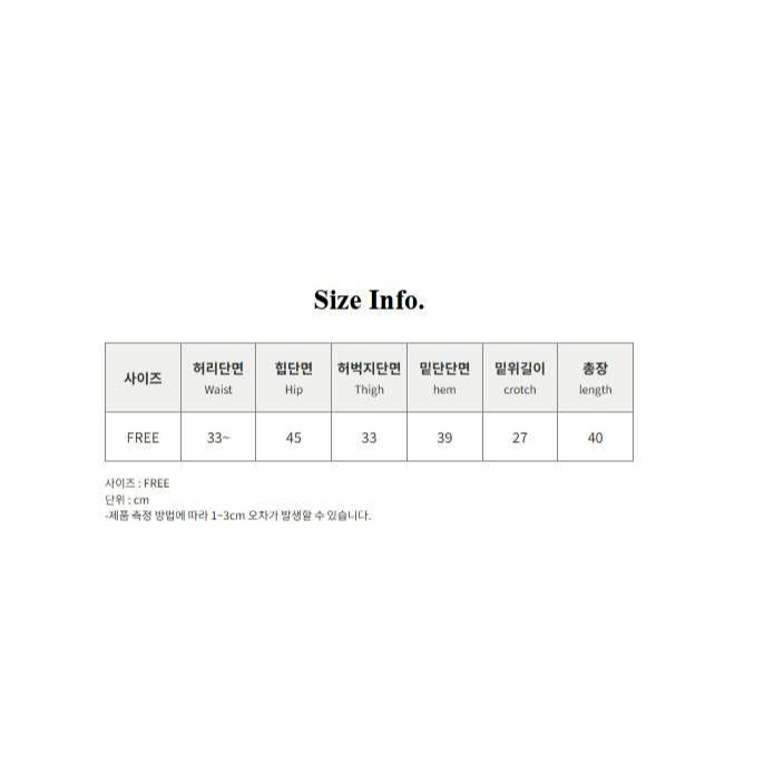 [預購 每周日中午 12:00收單] 2026 韓國 春夏女裝  鬆緊綁帶 縫線牛仔短褲-細節圖6