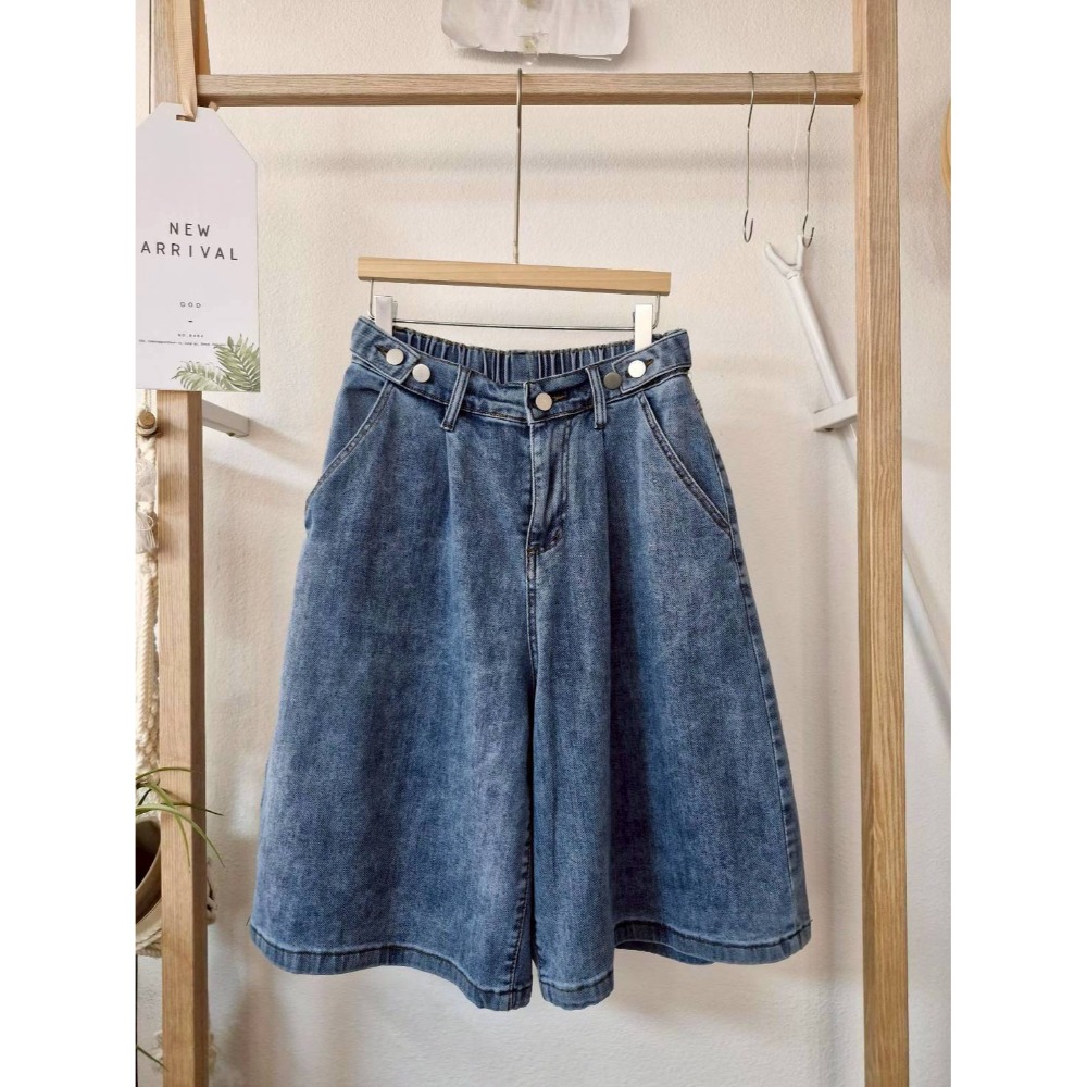 藍