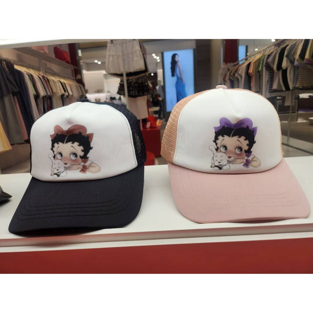 粉