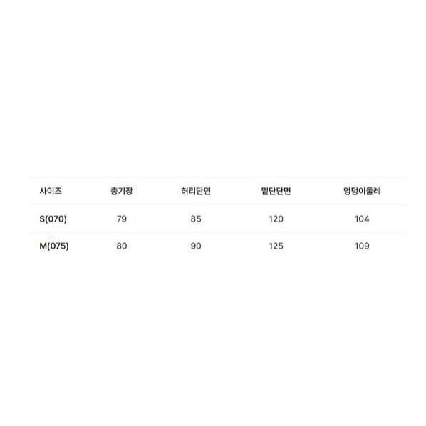 [韓國限時打折ing][預購 每周日中午 12:00收單] 2026 韓國 WHO.A.U 吊帶牛仔裙-細節圖6