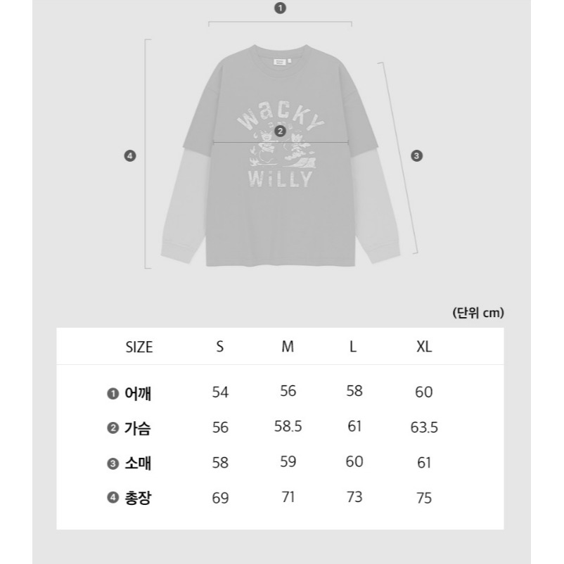 [韓國打折ing][預購 每周日中午 12:00收單] 2026 韓國 WACKY WILLY  中性款火炬人假兩件-細節圖5