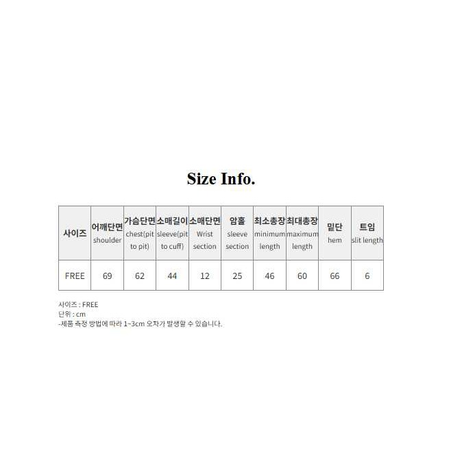 [預購 每周日中午 12:00收單] 2026 韓國 秋季女裝 前短後長抽繩上衣-細節圖8