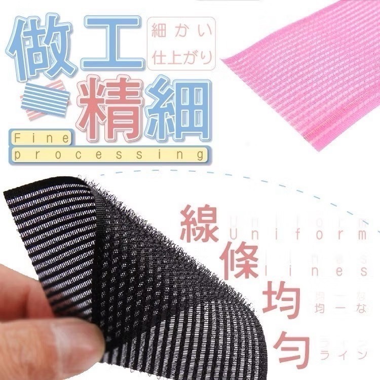 【禹禹購物】瀏海固定髮貼 瀏海貼 髮片 髮貼 髮夾 瀏海固定貼 瀏海固定 固定貼 髮箍 瀏海 髮飾 瀏海髮貼-細節圖6