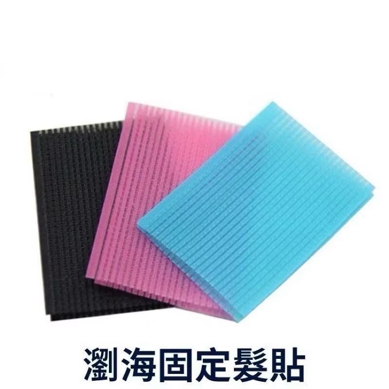 【禹禹購物】瀏海固定髮貼 瀏海貼 髮片 髮貼 髮夾 瀏海固定貼 瀏海固定 固定貼 髮箍 瀏海 髮飾 瀏海髮貼-細節圖9