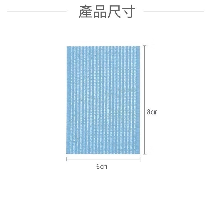 瀏海固定髮貼 瀏海貼 髮片 髮貼 髮夾 瀏海固定貼 瀏海固定 固定貼 髮箍 瀏海 髮飾瀏海 髮貼【禹禹購物】-細節圖5