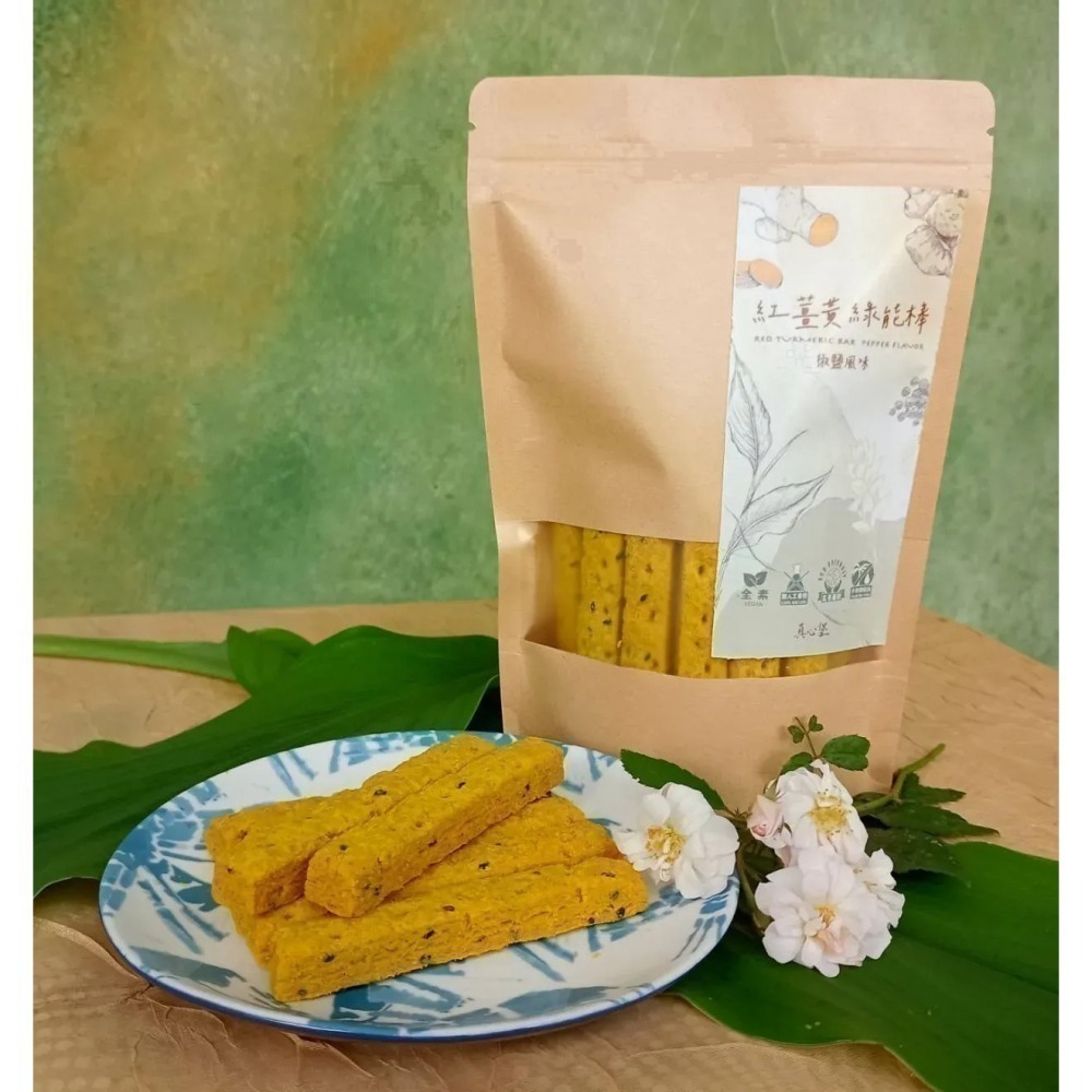 純手工 友善食材 綠能棒 200g (椒鹽,可可,土肉桂)-細節圖4