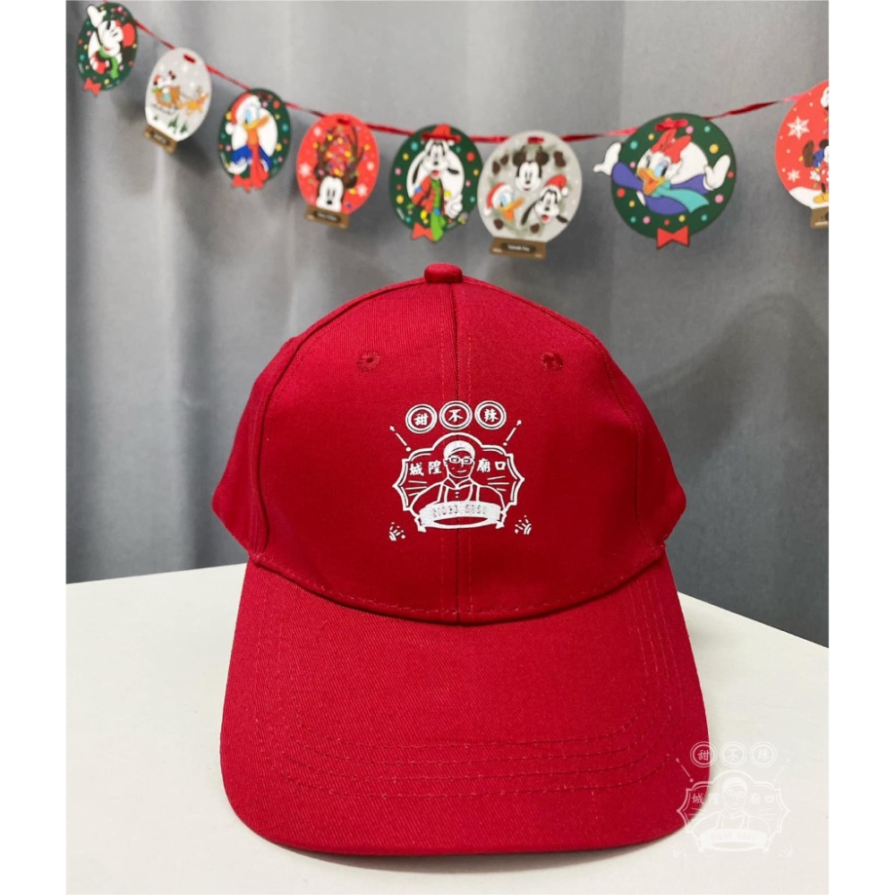 ［客製化］鴨舌帽｜少量訂製｜量大優惠 100%純棉-細節圖4