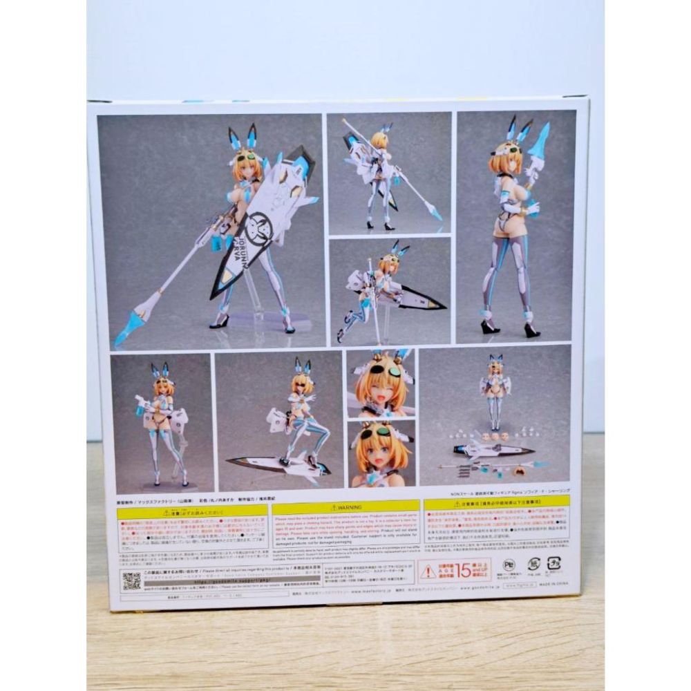 【出清二手公仔】FIGMA 530 Sophia F. Shirring 原創兔女郎 泳裝 1/12 可動 完成品-細節圖9